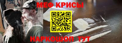 дурь Лесосибирск