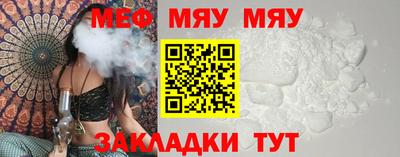 кристаллы Ливны