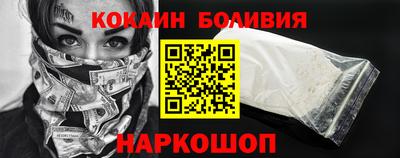 дурь Лесосибирск