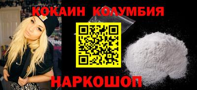 дурь Лесосибирск