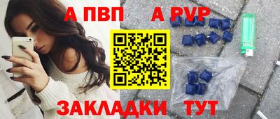 герыч Ликино-Дулёво