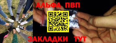 дурь Лесосибирск