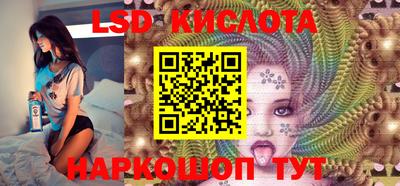 дурь Лесосибирск