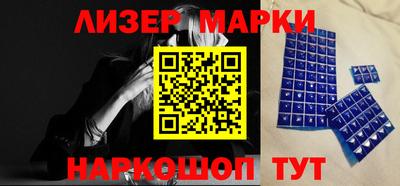 герыч Ликино-Дулёво