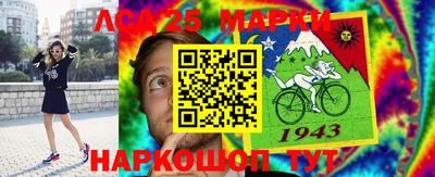 герыч Ликино-Дулёво