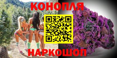 дурь Лесосибирск