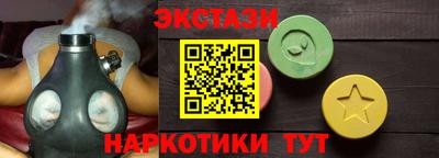 дурь Лесосибирск