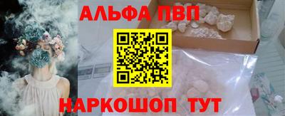 герыч Ликино-Дулёво