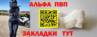 дурь Лесосибирск