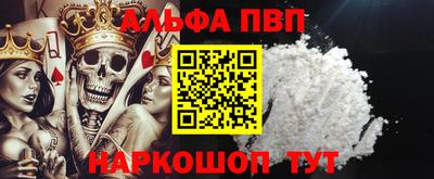 герыч Ликино-Дулёво