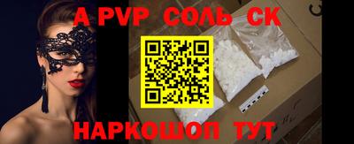 герыч Ликино-Дулёво