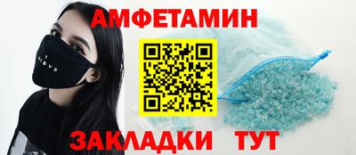 дурь Лесосибирск