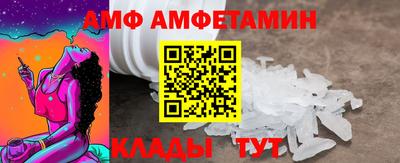 герыч Ликино-Дулёво