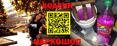 герыч Ликино-Дулёво