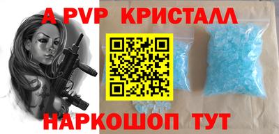 дурь Лесосибирск