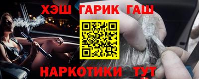 скорость Чебоксары