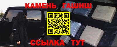 дурь Лесосибирск