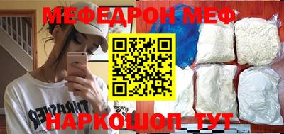 дурь Лесосибирск