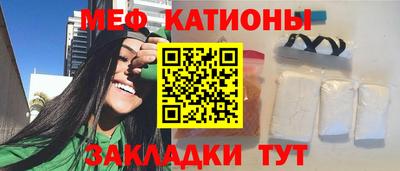 герыч Ликино-Дулёво
